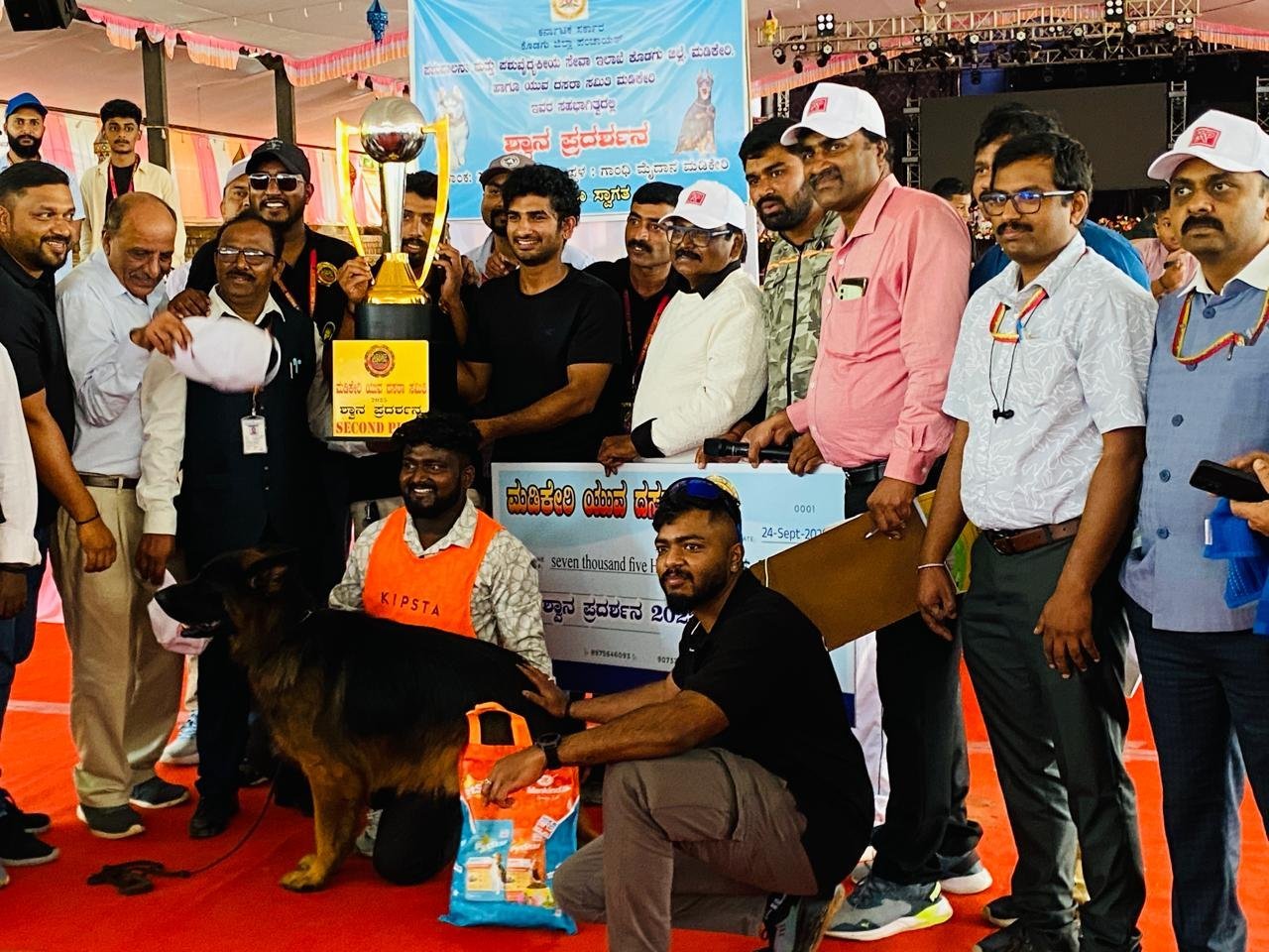 Award Ceremony — Cimarron Kennel